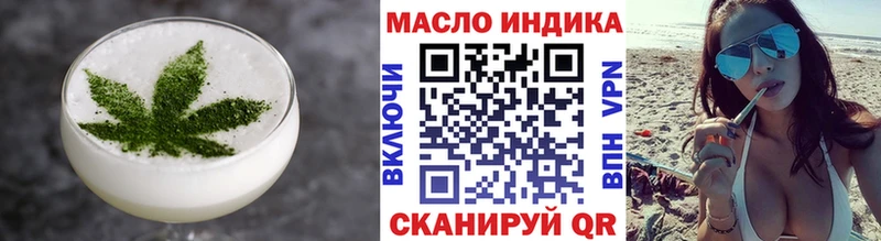 Canna-Cookies марихуана Новомосковск
