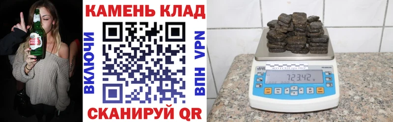 ОМГ ОМГ как войти где продают Новомосковск ГАШИШ гарик