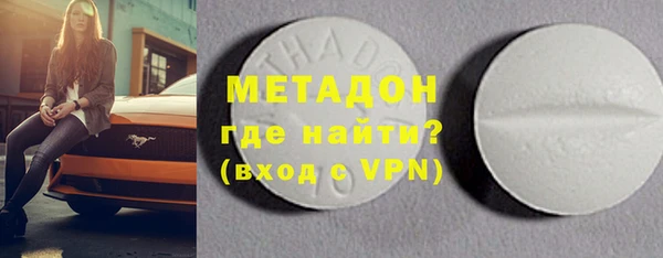 меф Алексеевка