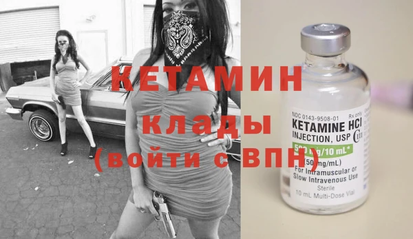 соль курить ск Армянск