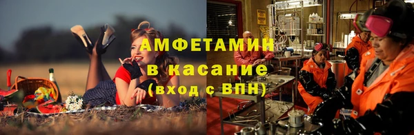 дистиллят марихуана Арсеньев