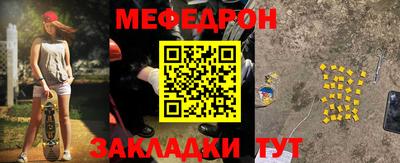 МДПВ Малгобек