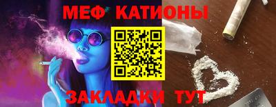 стафф Малоярославец