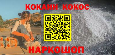 МДПВ Мариинск