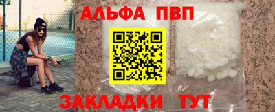 МДПВ Малгобек