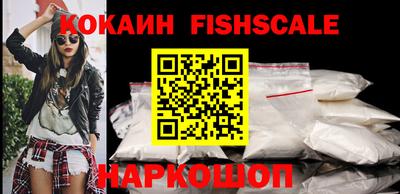 МДПВ Мариинск