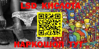 МДПВ Мариинск