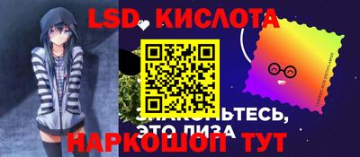 МДПВ Малгобек