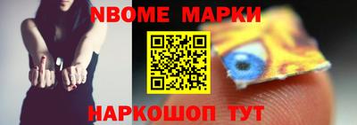 МДПВ Малгобек