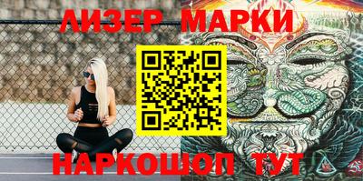 МДПВ Малгобек