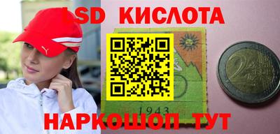 МДПВ Мариинск