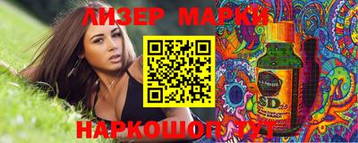 МДПВ Малгобек