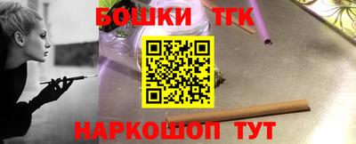 стафф Малоярославец