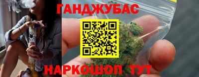 стафф Малоярославец