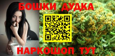 МДПВ Мариинск