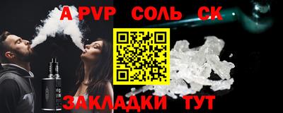 МДПВ Мариинск