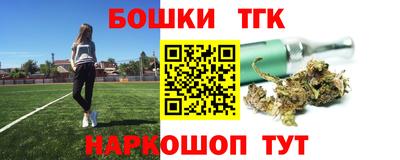 стафф Малоярославец