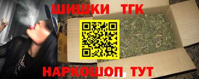 МДПВ Мариинск