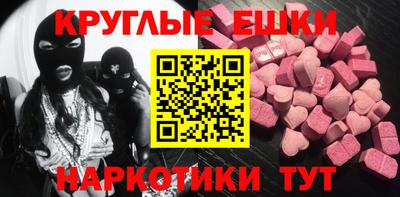 МДПВ Малгобек