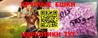 стафф Малоярославец