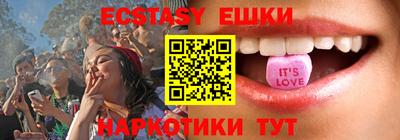 МДПВ Мариинск