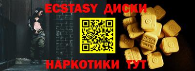 МДПВ Мариинск