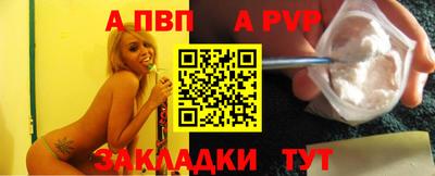 МДПВ Малгобек