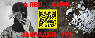 МДПВ Мариинск