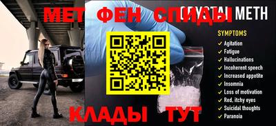 стафф Малоярославец
