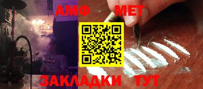 МДПВ Мариинск