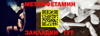 МДПВ Малгобек