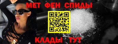 МДПВ Мариинск