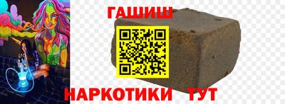 стафф Малоярославец