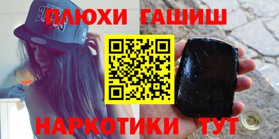 МДПВ Мариинск
