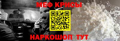МДПВ Малгобек