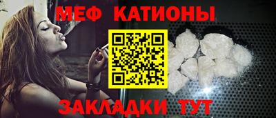 МДПВ Малгобек