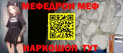 МДПВ Малгобек