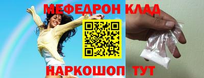 МДПВ Мариинск
