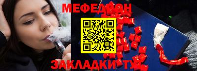 МДПВ Малгобек