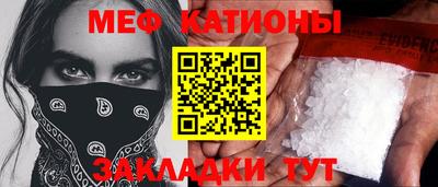 МДПВ Малгобек